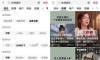 会打字就能做的项目思路：爆文转聊天记录玩法，一周的时间收益3000多 [复制链接]