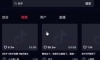 无脑日赚几百的抖音副业项目，新手可操作