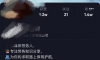 一单1000块，长期稳定暴利副业