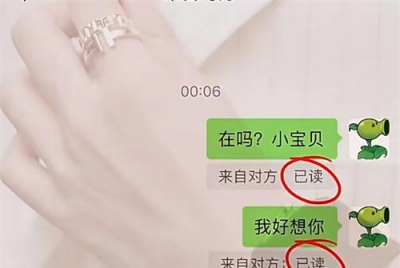 骚操作5天引流10000人