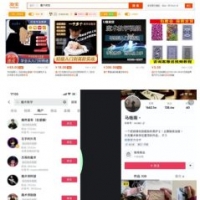 魔术教学虚拟项目思路：此项目被很多人忽视，后端变现真的很强悍