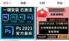 拼多多虚拟产品搬砖玩法，月入2w+