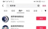 塔罗占卜造神项目暴利玩法详解：有人靠此项目一个月挣了10万+