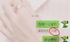 骚操作5天引流10000人