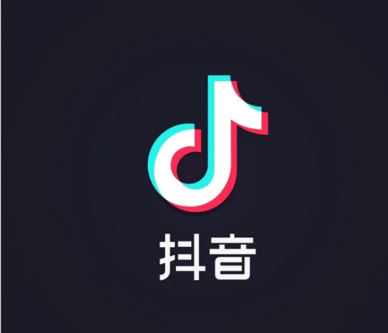 抖音