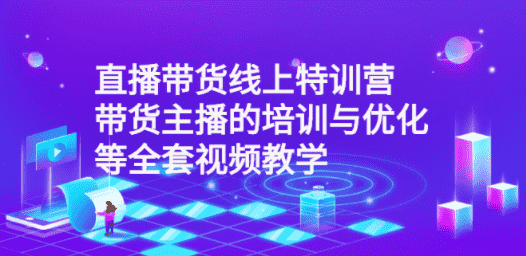 自媒体孤独九剑系列课程，快速获得在家收入，稳稳有钱赚