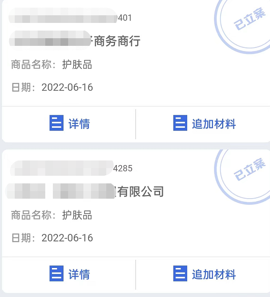 抖音项目：不用成本不用下单，日入过千算入门【详细玩法教程】