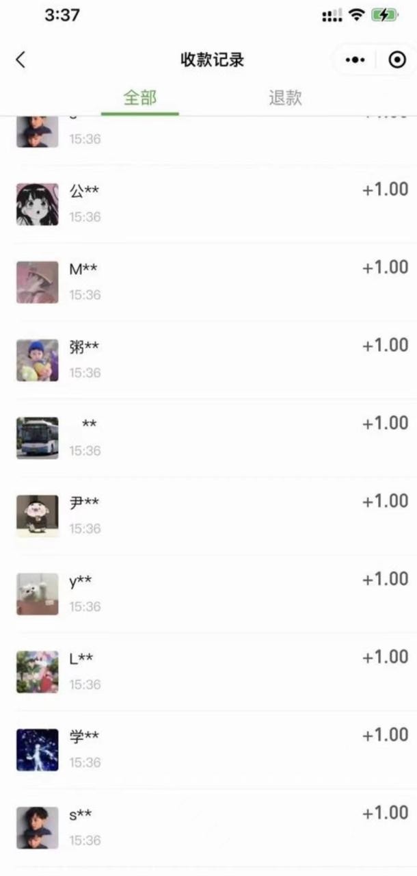 搭建交友盲盒网站，号称一天300—500＋