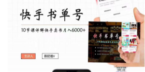 e03b08df7921-300x148.png