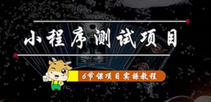 dbb7a8b1a6a6-300x146.png