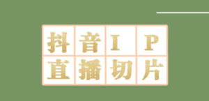 9b8a92e57e14-300x145.png
