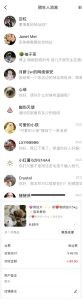 流浪狗暴力变现项目+0撸日入3000+的案例分享课【项目流程+操作详解】