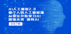 陌陌私域男粉暴利玩法（仅揭秘！）