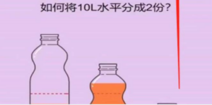 抖音最火烧脑小游戏直播，全网首发暴力撸音浪，超强的涨粉能力