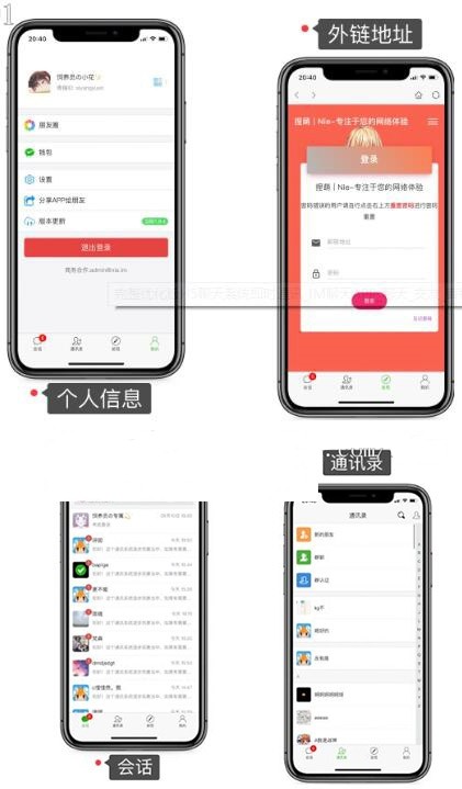 小游戏掘金全自动养机项目，日入50～100，吊打外边工作室教程【软件+教程】 ...
