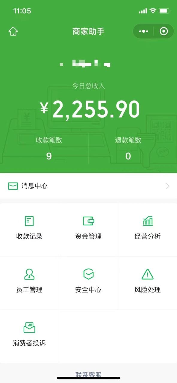 1000个野路子信息差保姆式教程-单日变现3000+的玩法解密