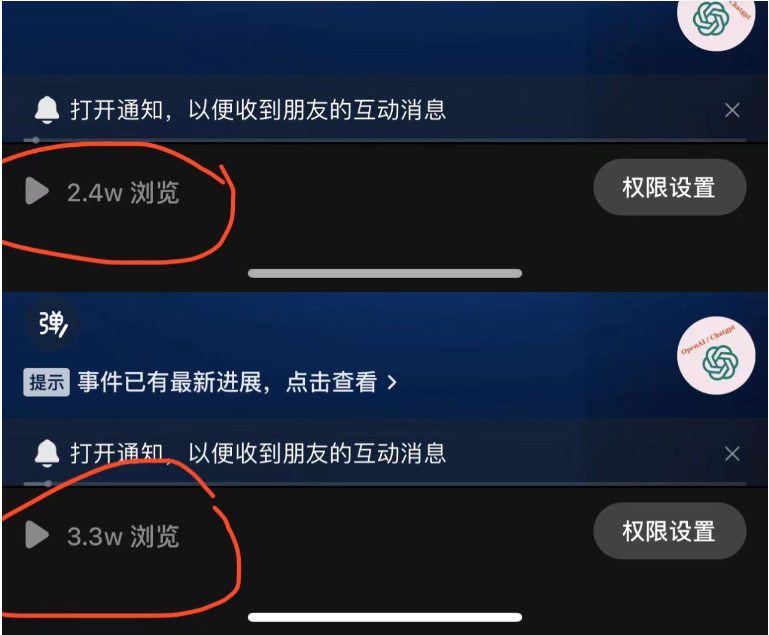抖音3天暴力起号新手可做助力小白月入过万