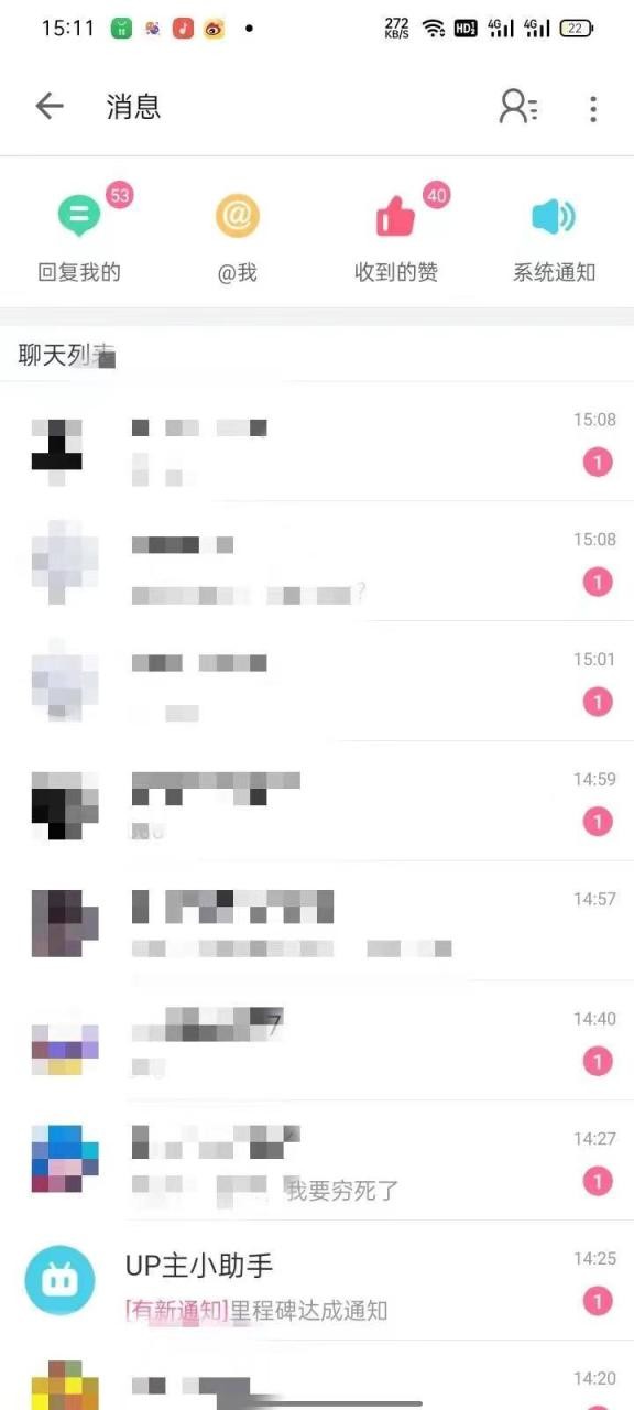 外面收费6980的AI美女项目！每月躺赚5位数收益（教程+素材+工具）