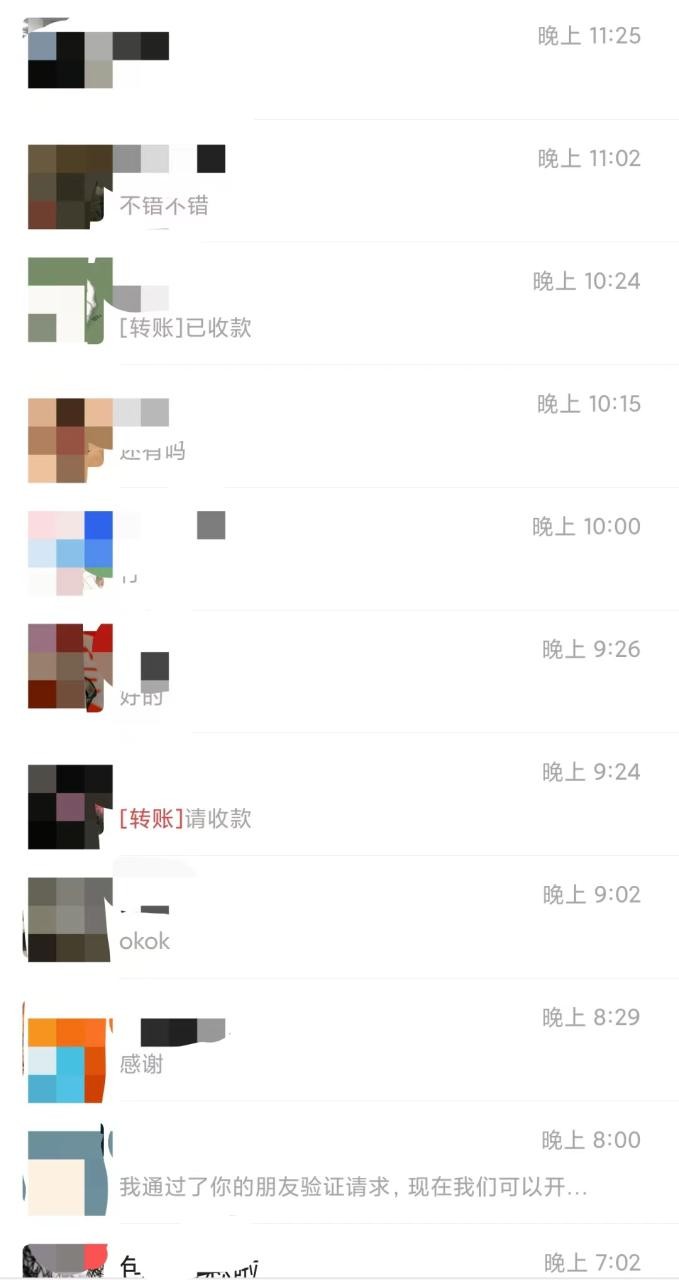 小红书AI线稿上色，精准引流，单条作品变现1500+，新手闭眼入