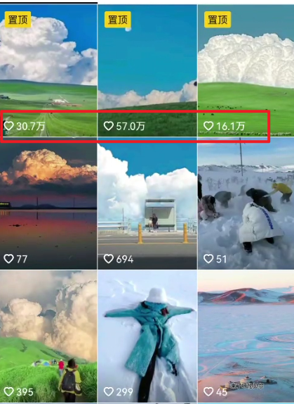 热门治愈系视频生成动漫新玩法，让你轻松涨粉，每条都是原创，多种赚钱方式等你来！ ...
