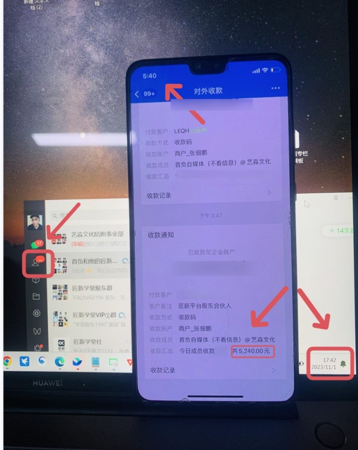 2024最新闲鱼复制粘贴日引200+付费创业粉，割韭菜日稳定5000+收益