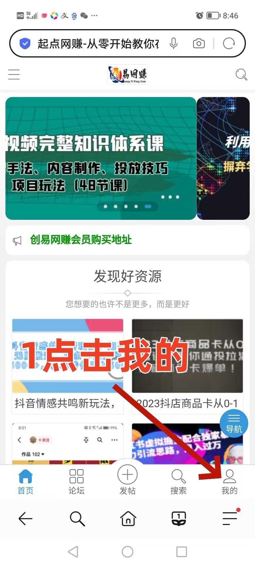 49CA58D443A320F891B0BD925077C7E0_副本.jpg