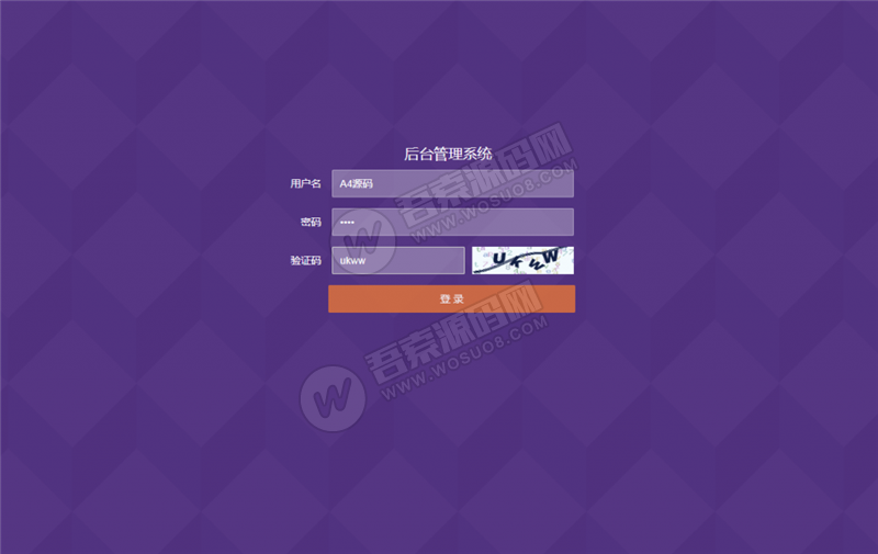 2020新版区块鼠非你莫鼠区块狗宠物养殖源码 价值1000元完整可用