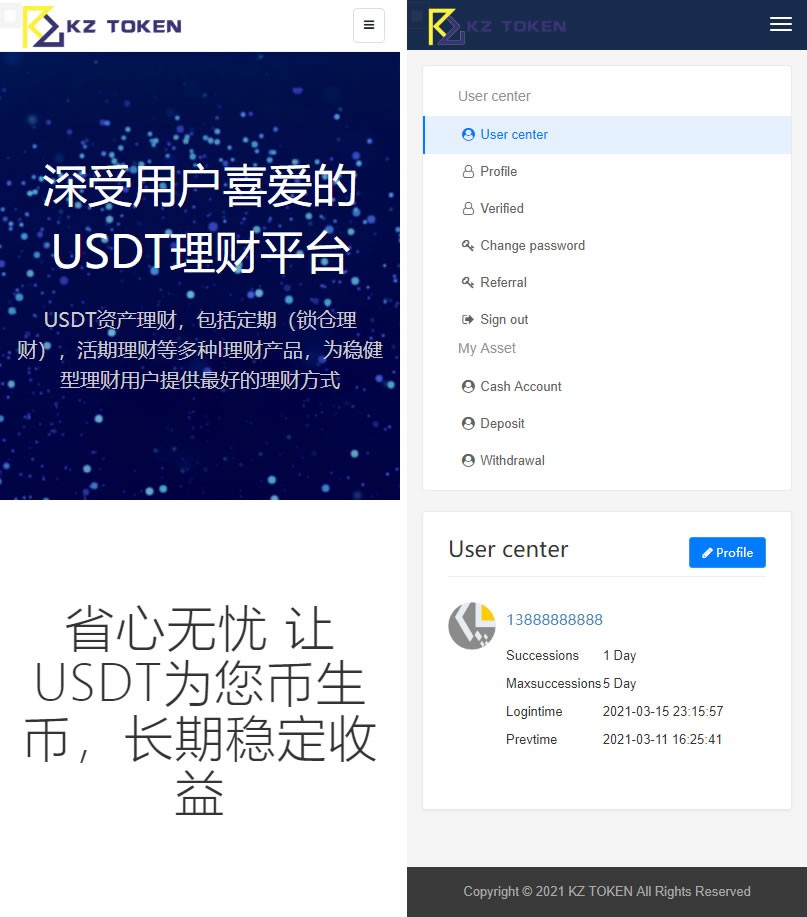 双语言 区块链 理财USDT理财虚拟币锁仓货币投资理财定期活期出海源码