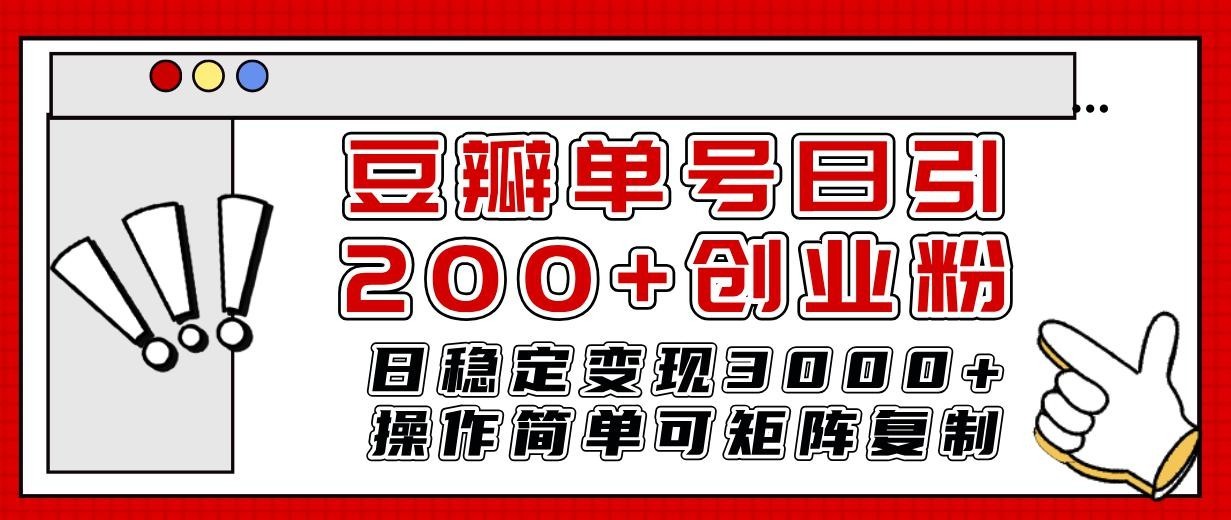 154358u177dat17zv77vl8.jpg