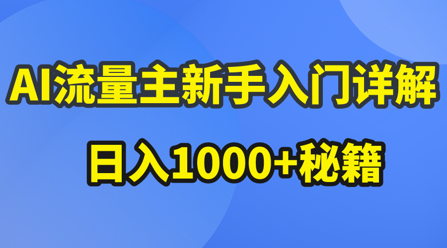 233014avzy8eevi8foii8n.png