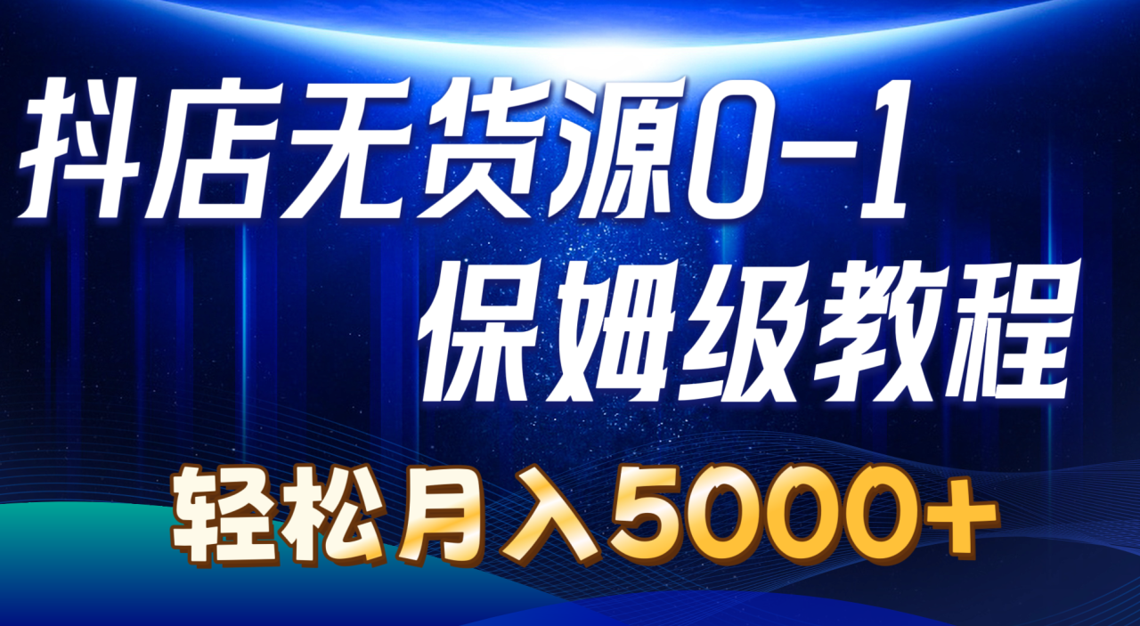 4a8804c62520240609164342.png