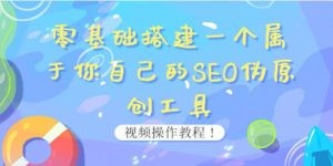 114032sg3u2wgqourczwbl.jpg