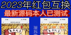 205036v5uwuz0ype0om50f.png