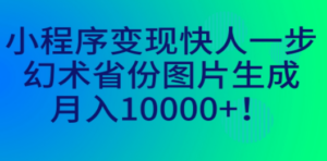 161237gk680mdwmx8m8qn8.png