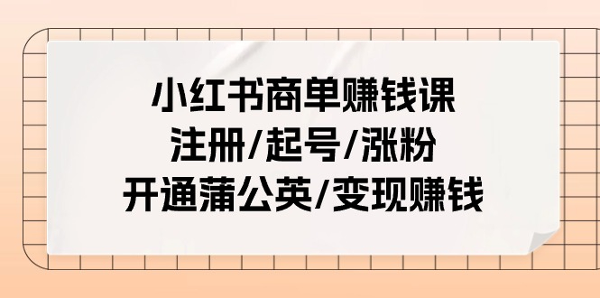 f23a9504ef20240619205616.jpg