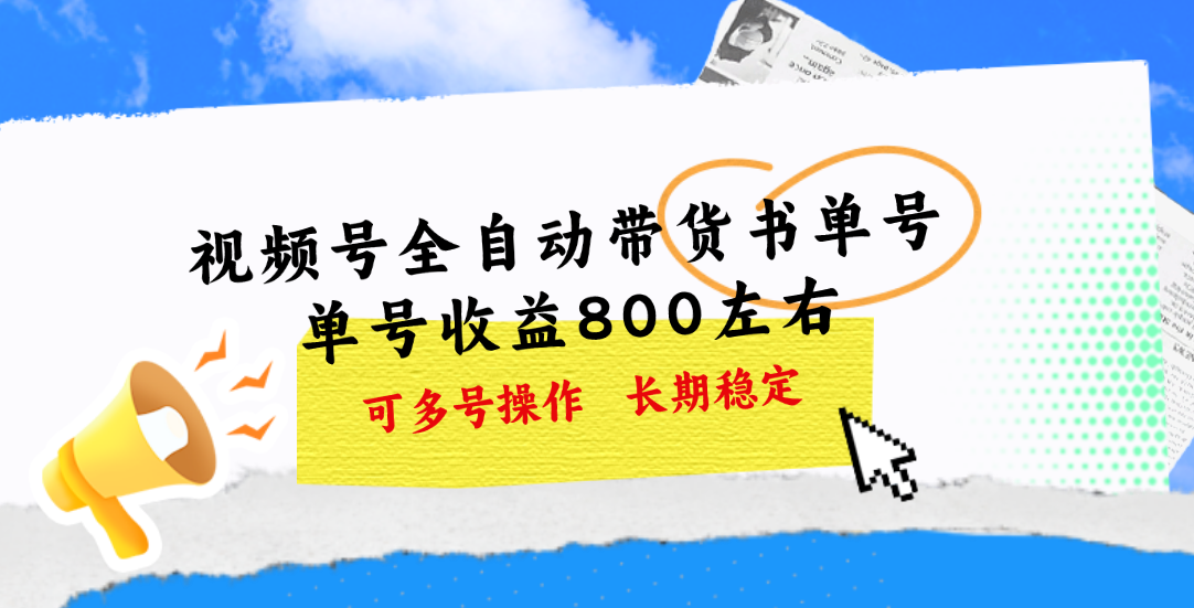 96fed281d520240619164137.png