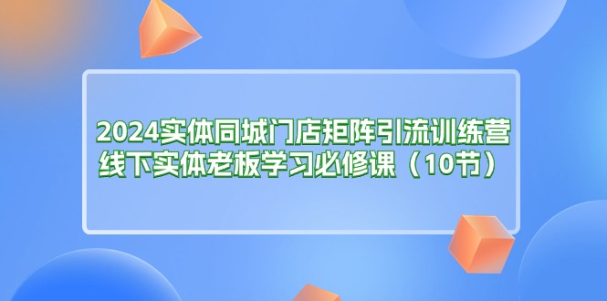 d6c616ef8c20240625150409.jpg