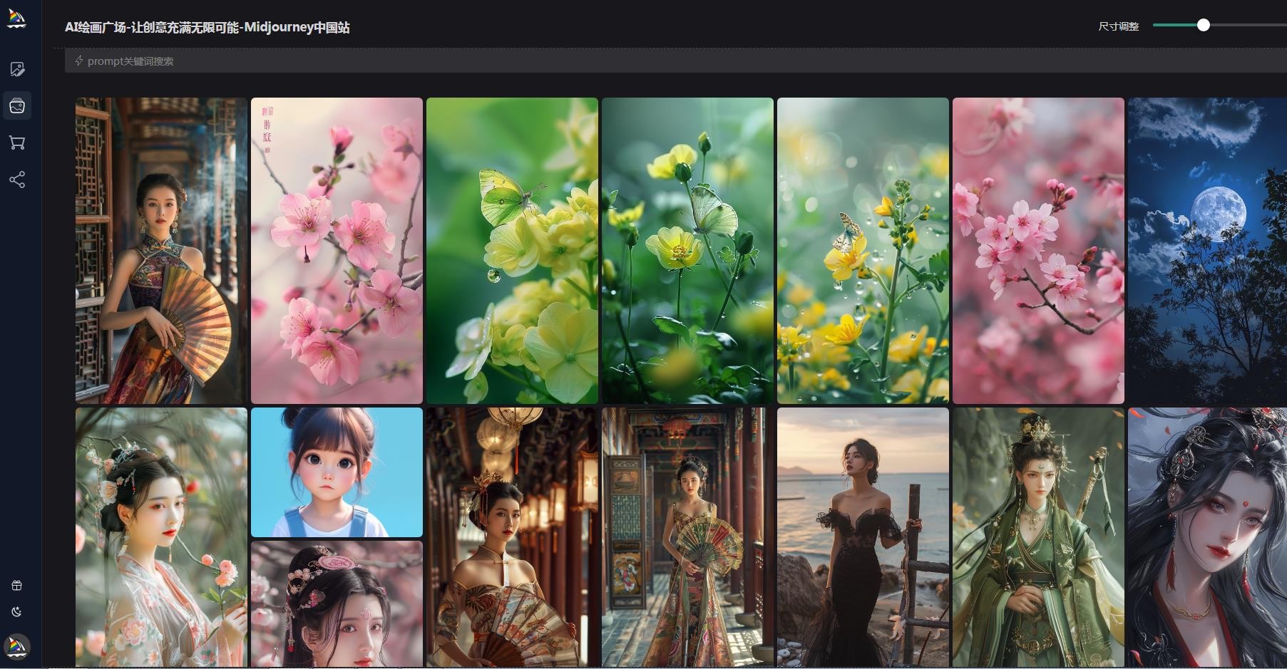 TBWeb正式稳定版V3.4.2免授权无后门AI系统源码下载及详细安装教程