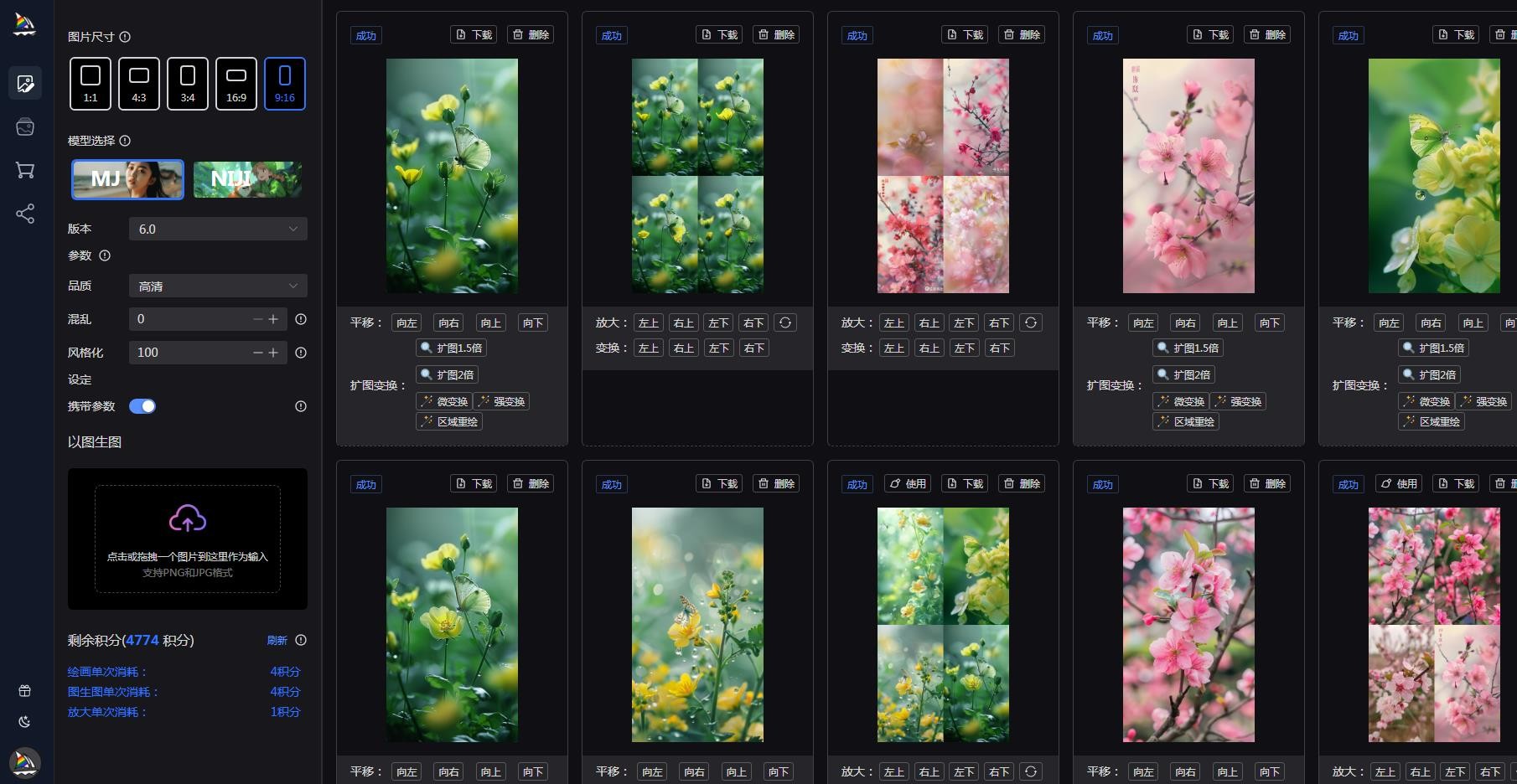 TBWeb正式稳定版V3.4.2免授权无后门AI系统源码下载及详细安装教程