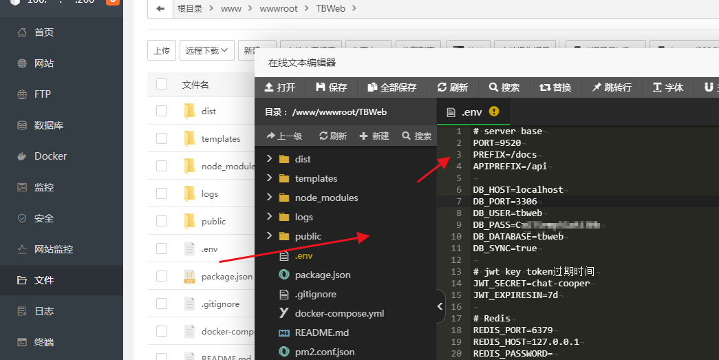 TBWeb正式稳定版V3.4.2免授权无后门AI系统源码下载及详细安装教程