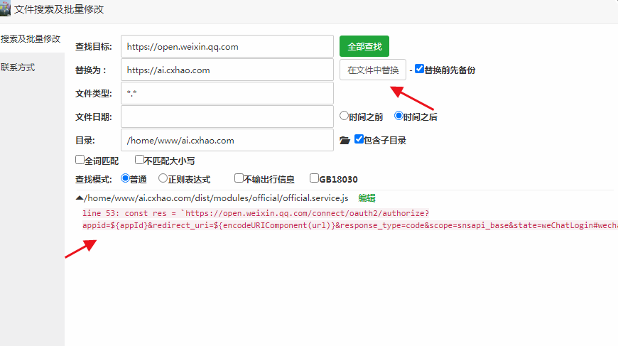1713637381-b0ceac3bacb5956.png