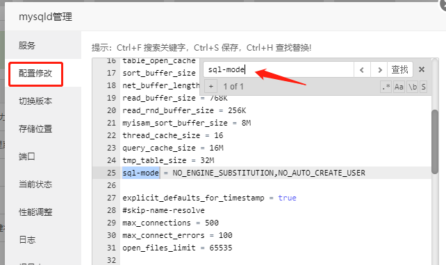 CRMEB商城源码开源标准版v5.2.0+后端+前端uni-app开源包