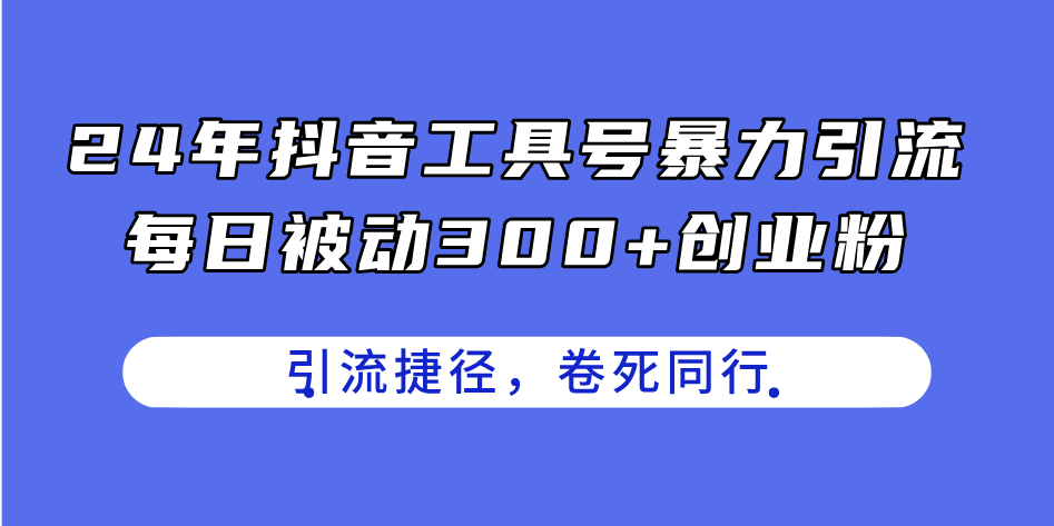 faa3966b1720240701164135.png
