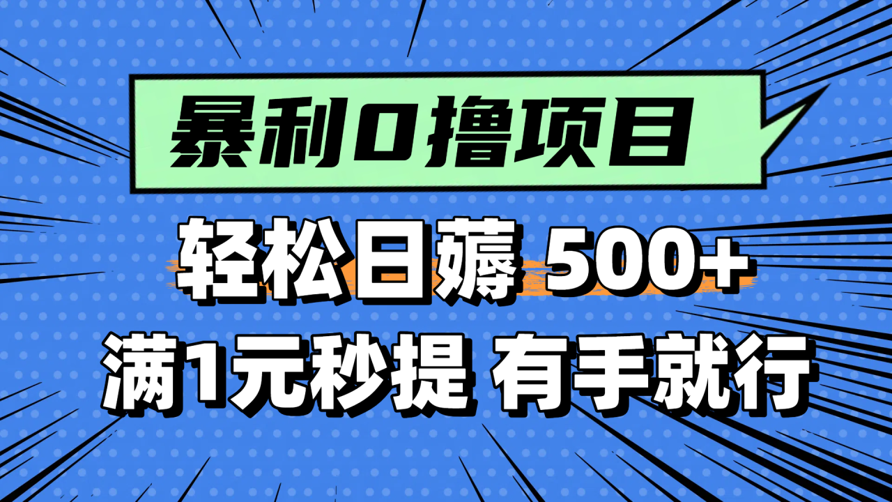 1.png