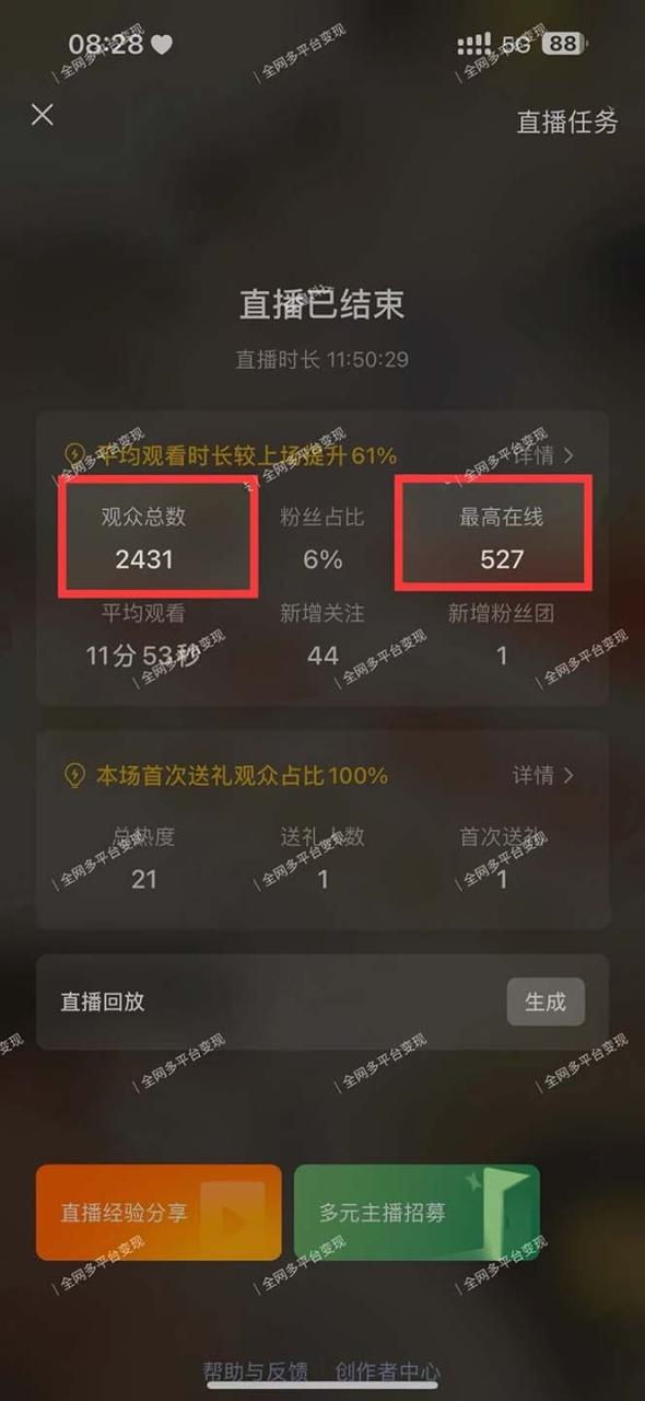3.jpeg