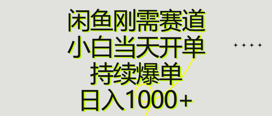 1.png
