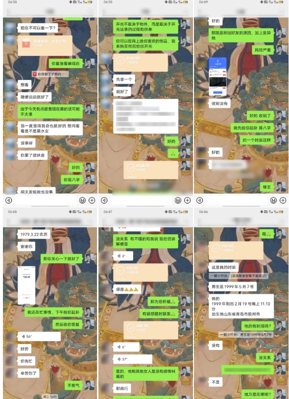 3.jpeg