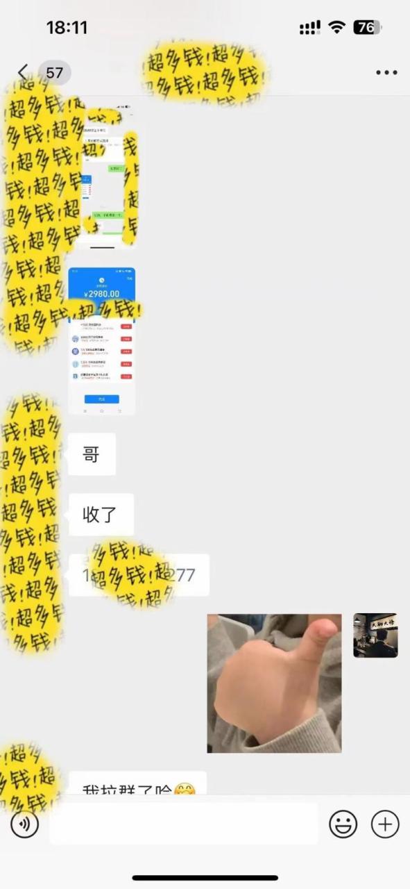 2.jpeg