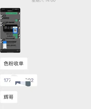 2.jpeg