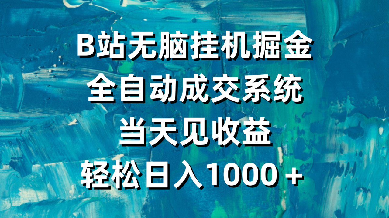 1.png